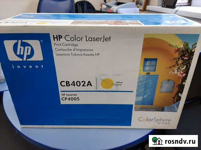 Картридж для Нр 642А Нижний Новгород - изображение 1