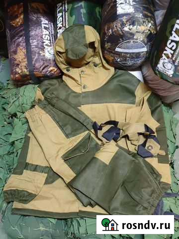 Костюм Горка 3 Москва - изображение 1