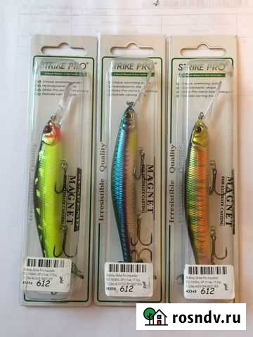 Воблеры strike pro Нижний Новгород - изображение 1