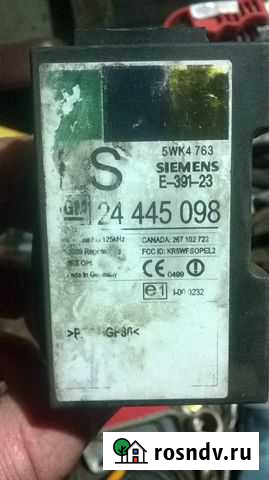 Имобилайзер опель зафира а с чипом Кострома - изображение 1