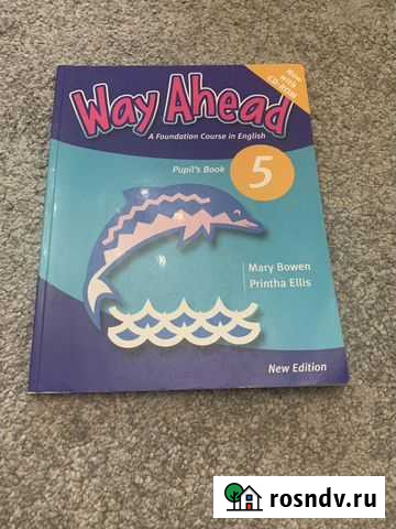 Way Ahead 5 (pupils book) Голицыно - изображение 1