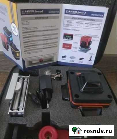 Лазерный уровень Санкт-Петербург - изображение 1