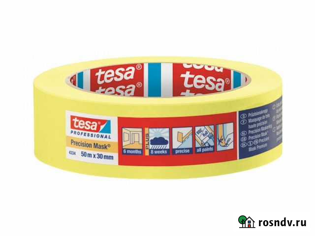 Малярная лента Tesa (жёлтая, розовая, голубая) Волгоград - изображение 1