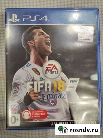 Fifa 18 PS4 Продажа, обмен Рыбинск - изображение 1