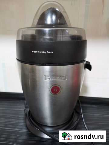 Соковыжималка для цитрусовых Астрахань - изображение 1