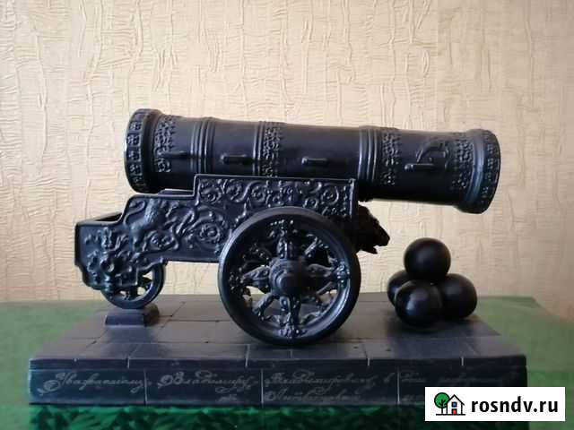 Касли Куса Литье СССР 2 Бийск - изображение 1