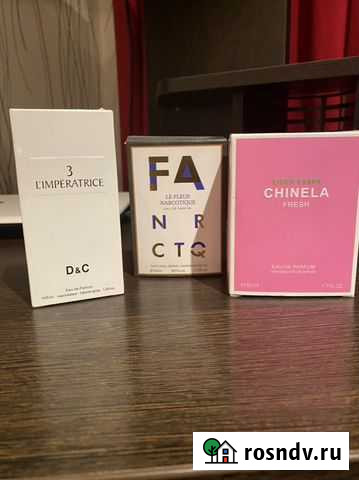 Туалетная вода Йошкар-Ола - изображение 1