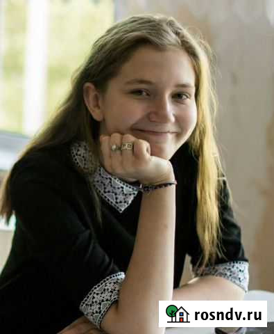 Репетитор по русскому языку и литературе Нижний Новгород - изображение 1