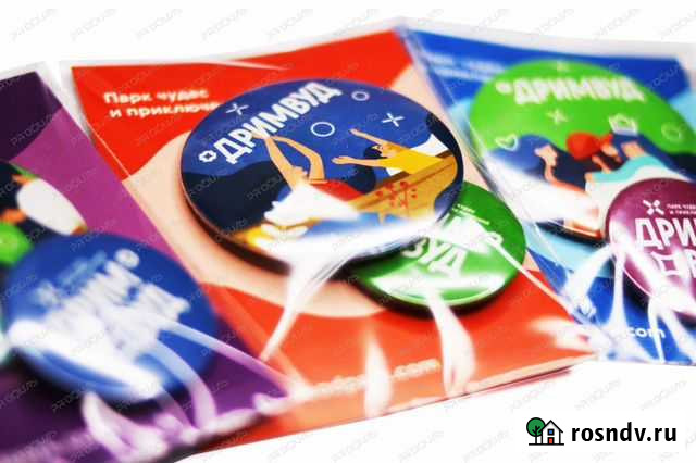 Корпоротивные значки Сочи - изображение 1