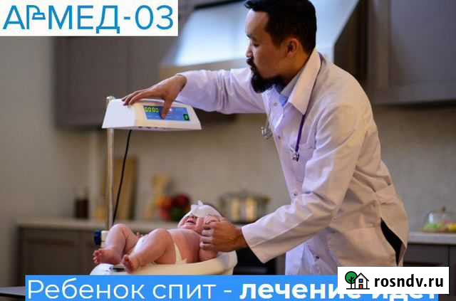 Фотолампа от желтухи в аренду Новосибирск - изображение 1