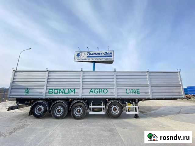 Полуприцеп зерновоз Bonum Зерновоз, 2022 Хабаровск - изображение 1