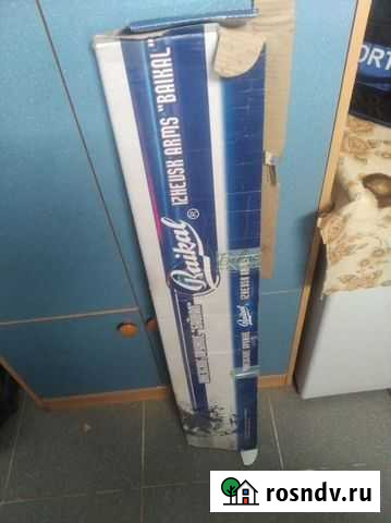 Рыбалка Астрахань - изображение 1