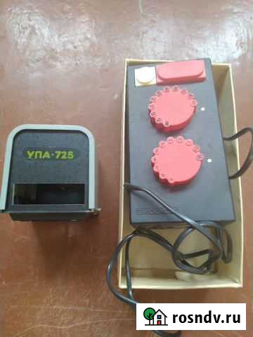 Детали фотоувеличителя упа-725 Волгоград - изображение 1