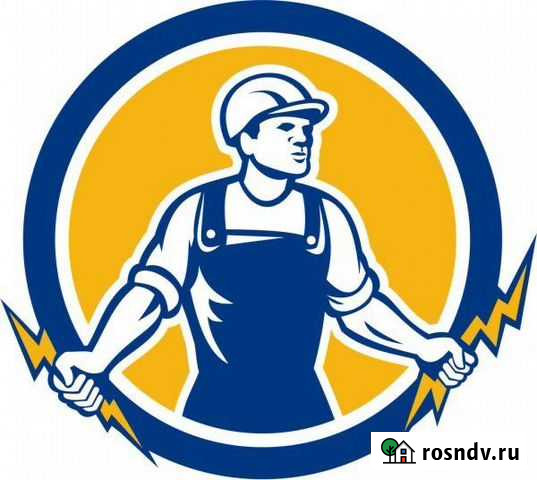 Услуги электрика Краснодар - изображение 1