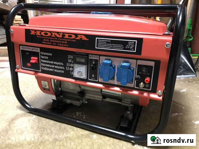 Бензиновый генератор Новый Уренгой - изображение 1