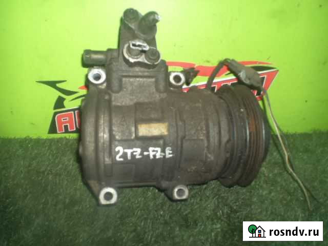 Компрессор кондиционера toyota TCR10W,TCR11W,TCR20 Омск - изображение 1