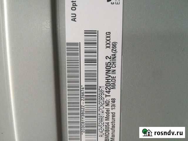 Подсветка для тв lg б/у Кемерово - изображение 1