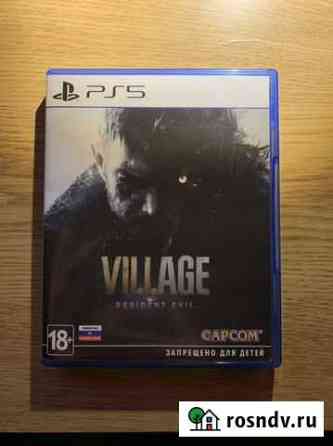 Resident evil village ps5 Москва