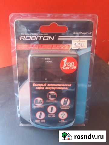 Универ. зарядка для фото и видеокамер Ростов-на-Дону - изображение 1