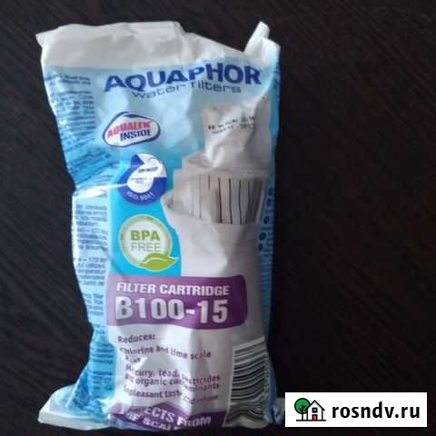 Аквафор В 100-15 сменный катридж Хабаровск - изображение 1