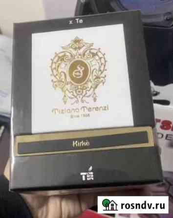 Kirke tiziana terenzi Брянск