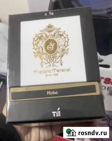 Kirke tiziana terenzi Брянск - изображение 1