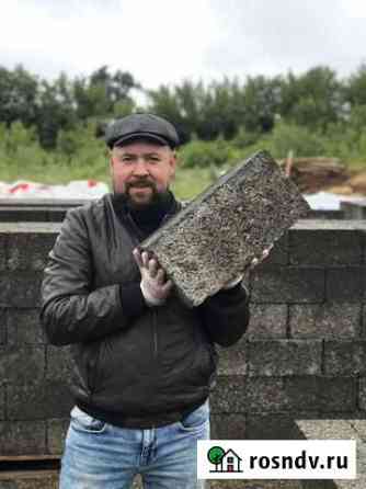 Производим и продаем Арболитовые блоки Тюмень