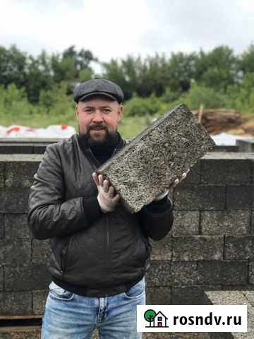 Производим и продаем Арболитовые блоки Тюмень - изображение 1