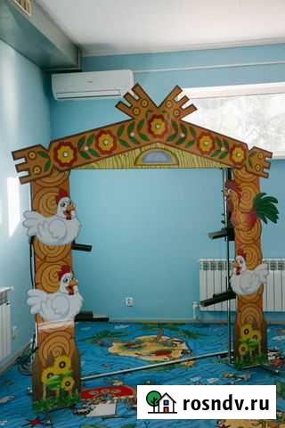 Аттракцион Яйцелов Большая Мартыновка - изображение 1