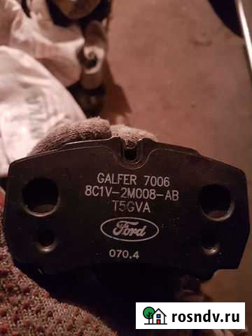 Колодки задние Кулунда - изображение 1