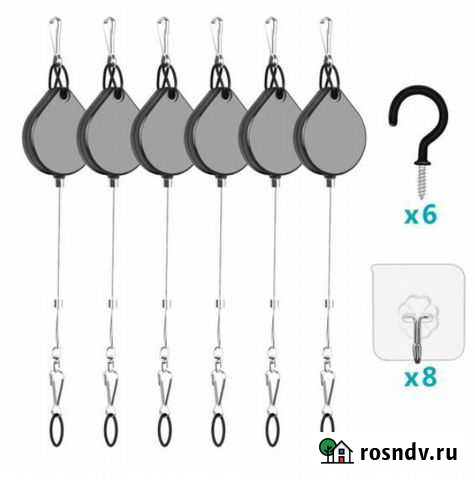 Система крепления кабеля шлема VR Петропавловск-Камчатский - изображение 1