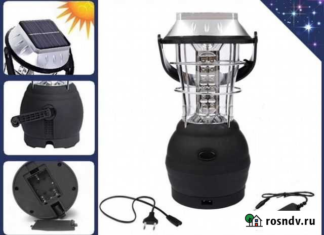 Кемпинговый фонарь LS-360. Новый Красноярск - изображение 1