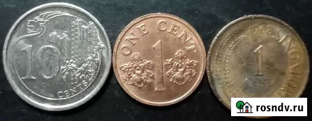 3 монеты Сингапура Великий Новгород - изображение 1