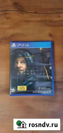 Death stranding PS4 игра из лимитки Дубна - изображение 1