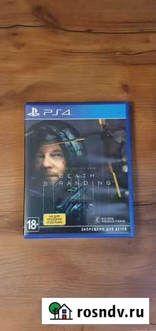Death stranding PS4 игра из лимитки Дубна - изображение 1