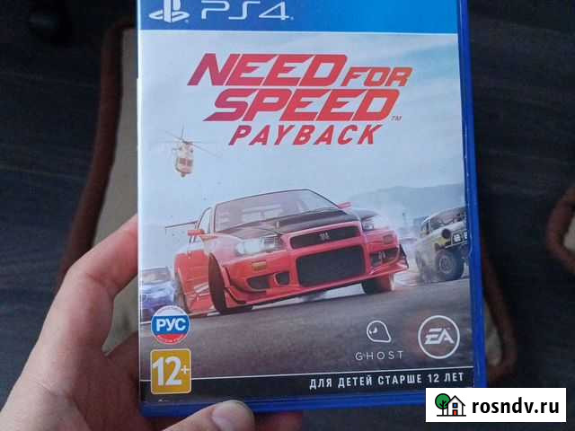 Nfs payback Омск - изображение 1
