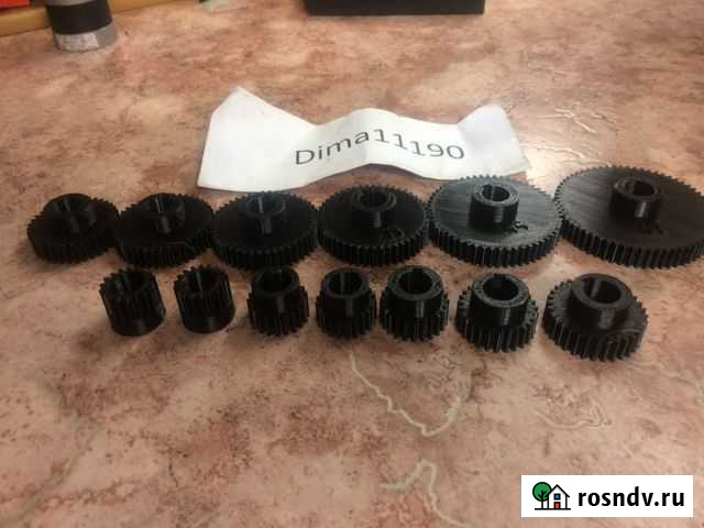Шестерни для гитары токарного станка тв4 тв6 тв7 Грязи - изображение 1