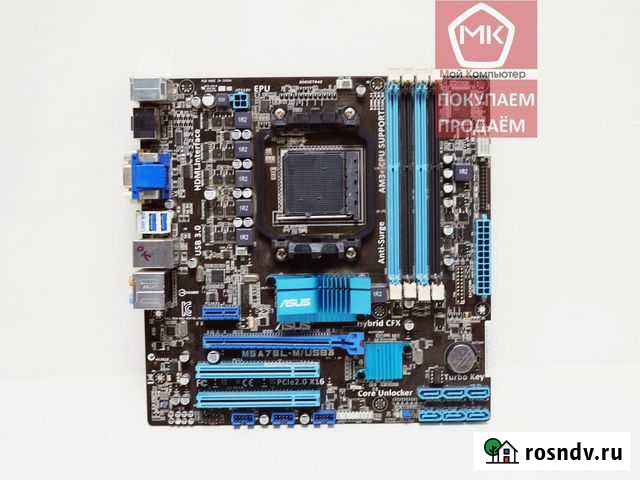 Socket AM3+ Asus M5A78L-M/USB3 (FX 140W Support) Ростов-на-Дону - изображение 1