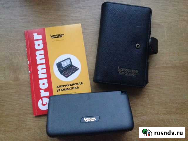 Переводчик Language Teacher Пермь - изображение 1