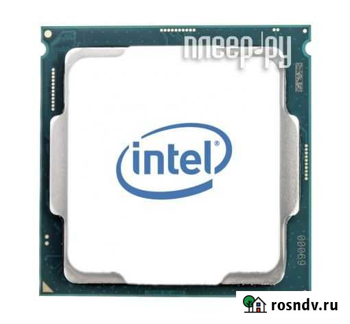 Процессор Pentium 4, 3.00 GHz, 800 MHz, 1 MB Брянск - изображение 1