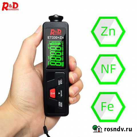 Толщиномер в аренду Киржач - изображение 1