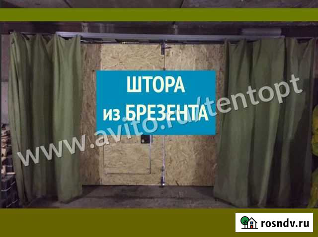 Штора в гараж брезент Екатеринбург - изображение 1