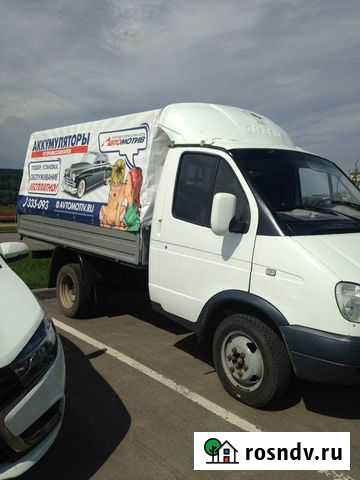 Грузоперевозки газель город, межгород Кемерово - изображение 1
