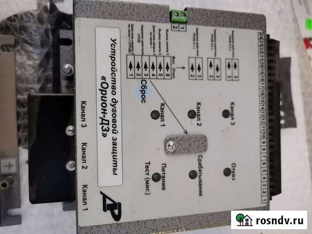 Дуговая защита Орион дз 2010 и 2015 Белгород - изображение 1