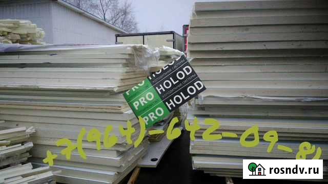 Стеновые сэндвич панели Москва - изображение 1