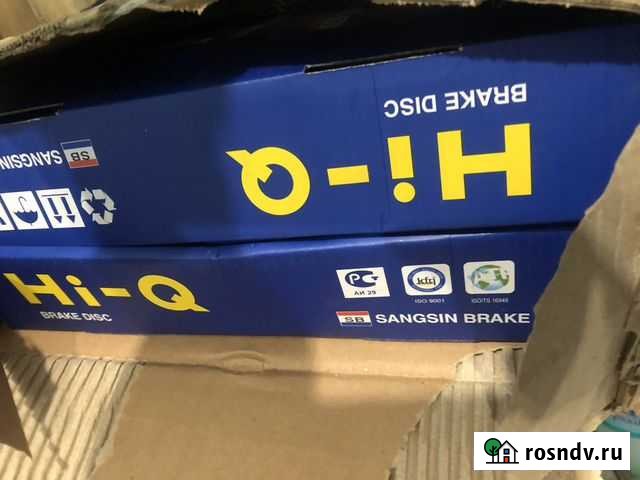 Передние тормозные диски Chevrolet Новосибирск - изображение 1