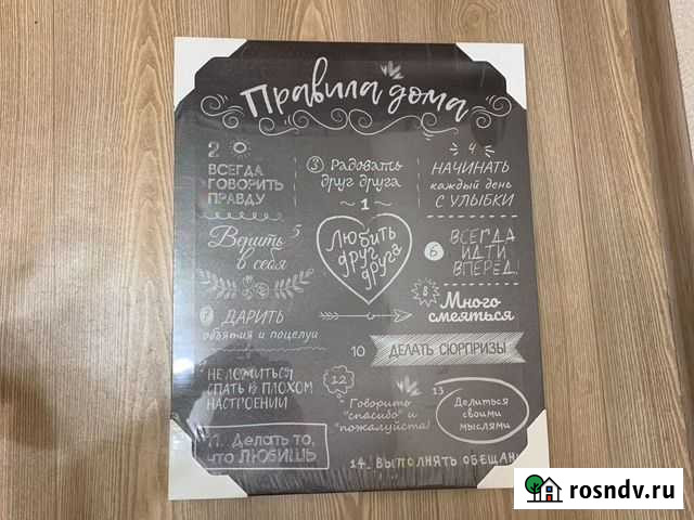 Картина Казань - изображение 1