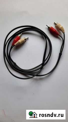 Кабель аудио Таганрог - изображение 1