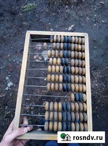 Коллекционирование другое Павловск - изображение 1