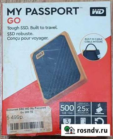 Внешний SSD Western Digital My Passport Go 500 гб Протвино - изображение 1